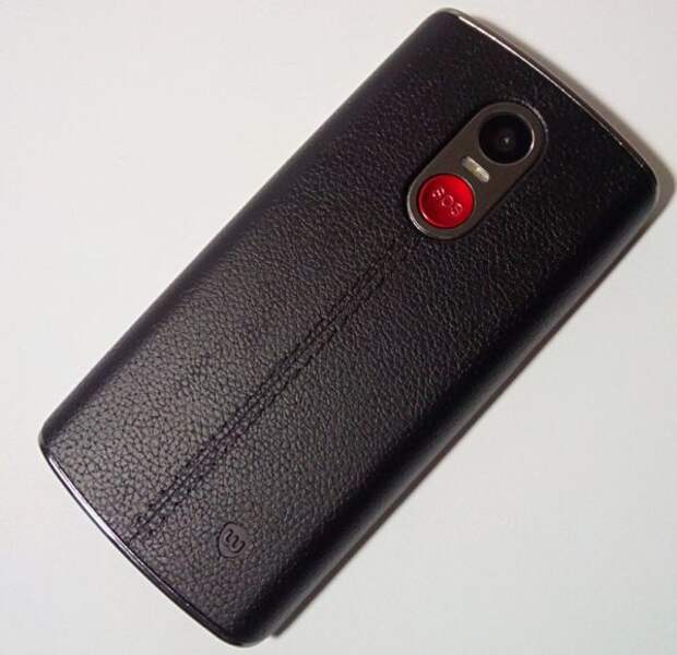 Elari SafePhone