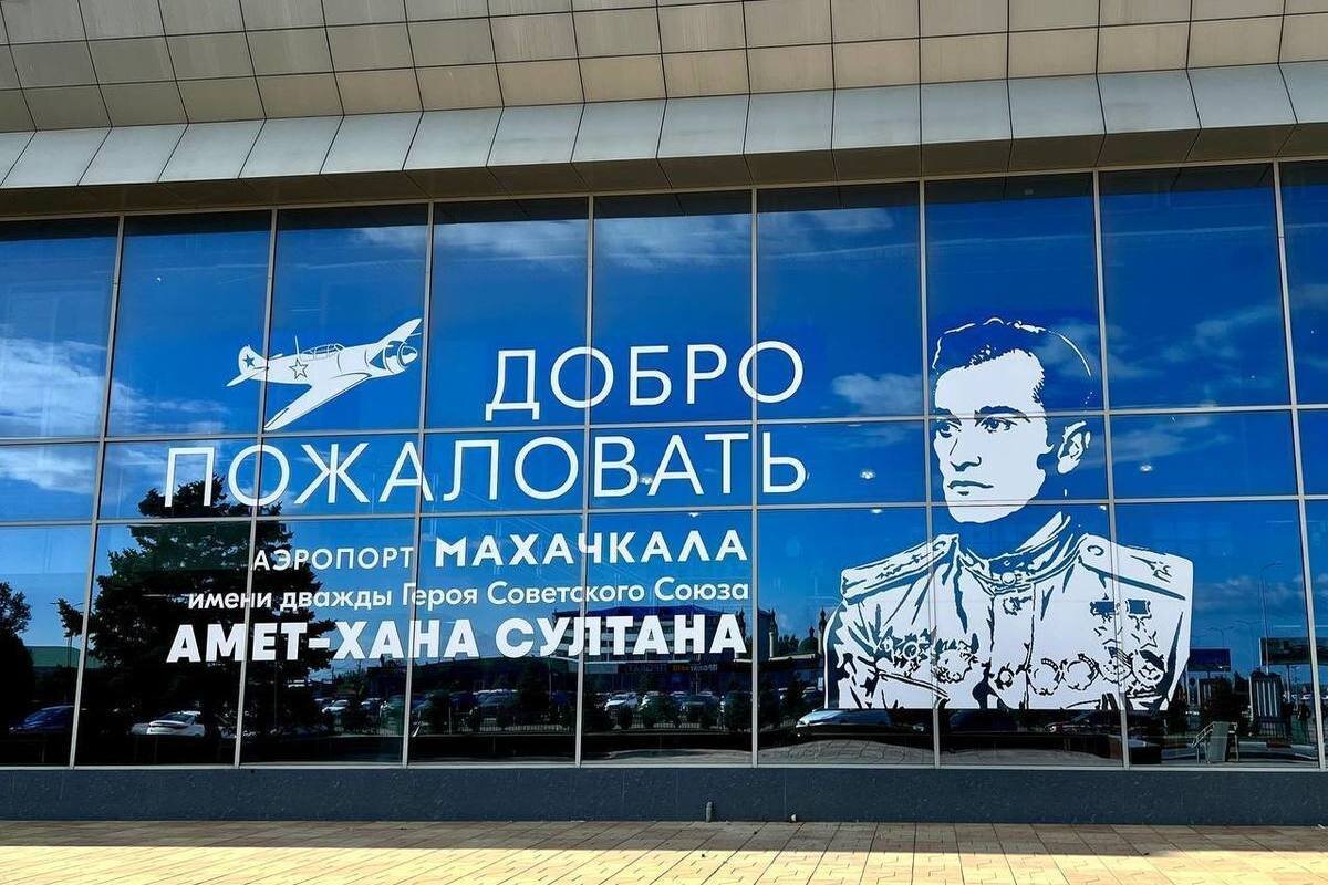 Пару последних дней, многие публичные люди Дагестана и не только Дагестана, выступили с призывом, вся суть которого сводится к одному: - "Необходимо задержанных молодчиков, за погромы устроенные ими