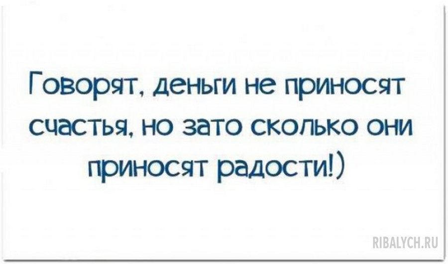 воскресный юмор