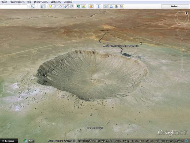 Интересные и загадочные места Google Earth google earth, геоглифы, география