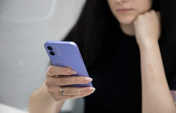 Аферисты придумали новый способ взломать "Госуслуги" россиян