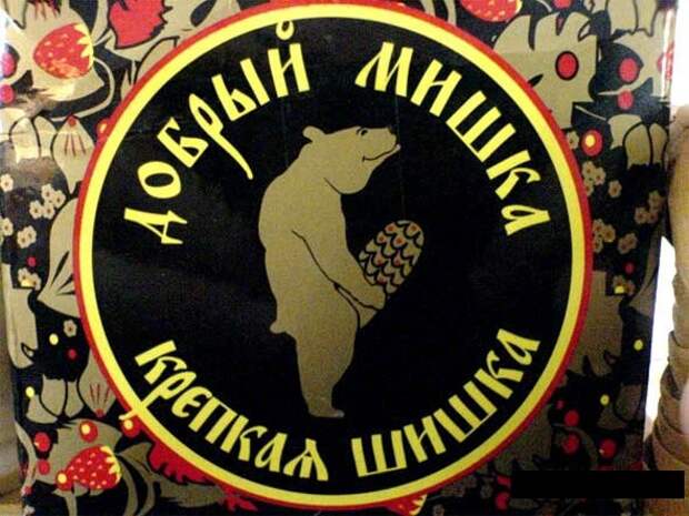 Ассорти Vlll Ассорти Vlll