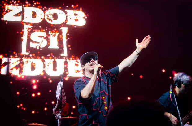 Роман Ягупов поделился, как родилось название Zdob Și Zdub