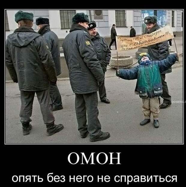 Веселые и прикольные демотиваторы для поднятия настроения (10 фото)