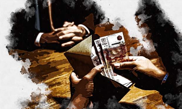 Орловский завод оказался замешан в коррупции на федеральном уровне