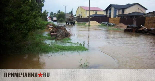 Эвакуация из-за наводнения началась в Керчи