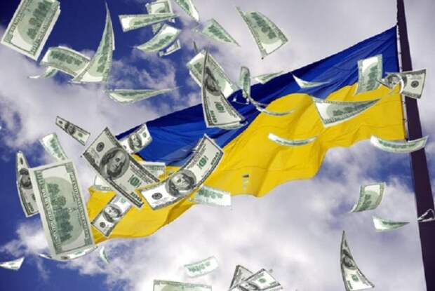 Всё. Украине можно не платить – лишь поддерживать коматозное состояние