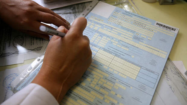 Доцент Рогалева заявила об изменении правила выдачи больничных в 2026 году