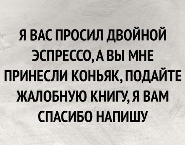 всякостей тут