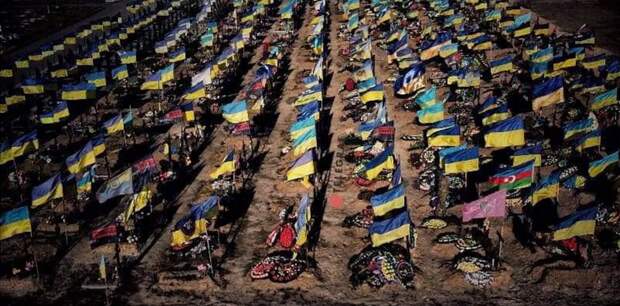 В гибели сотен тысяч человек на Украине виновно руководство США, которое с 2014 года...