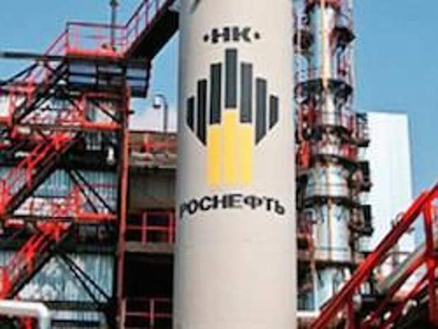 Отозванный кредит и паника "Роснефти"