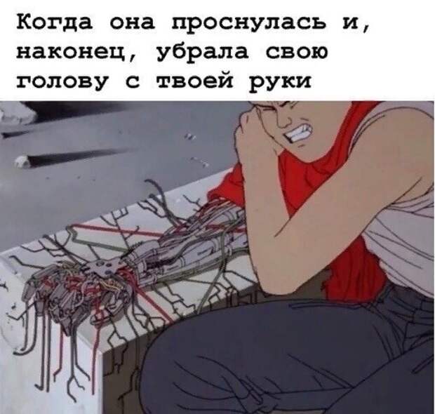 Жиза Жиза