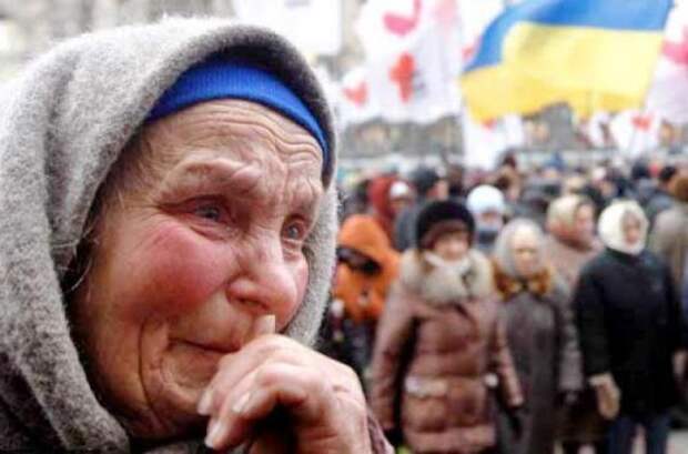 Двести тысяч стариков на Украине лишены пенсий
