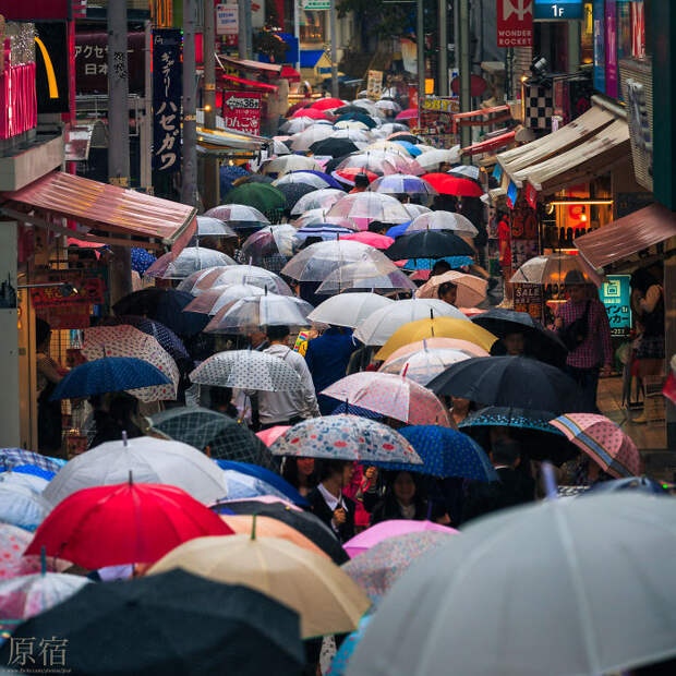 Japan Street Photography