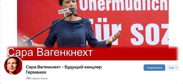 И как у Пекина хватает времени и сил на всех?-3