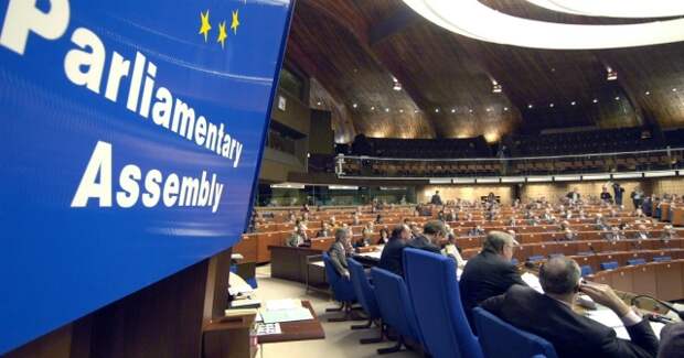 В ПАСЕ будут создана группа по развалу России