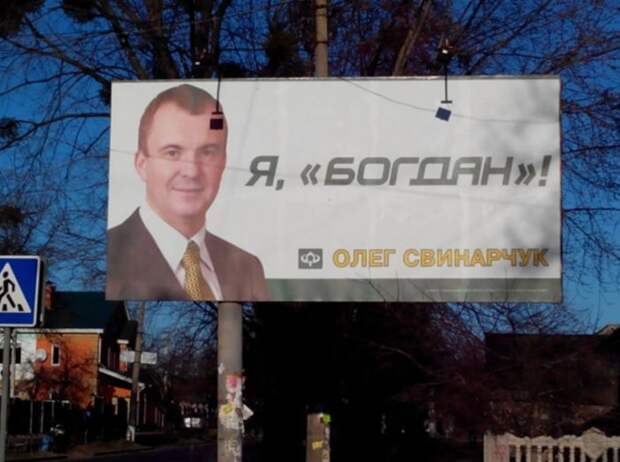 Сборка № 162