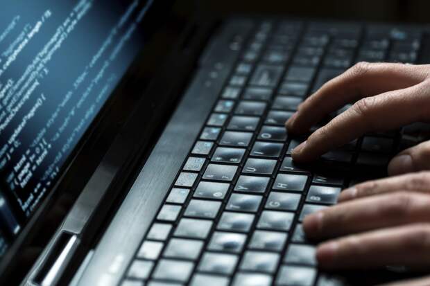 Хакеры взломали сайт МИД Украины, разместив надпись: "Слава России!"