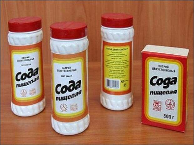 c86c0fde328c c86c0fde328c