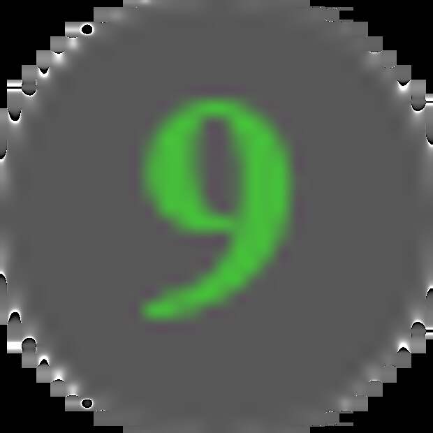 Действие 9 Действие 9