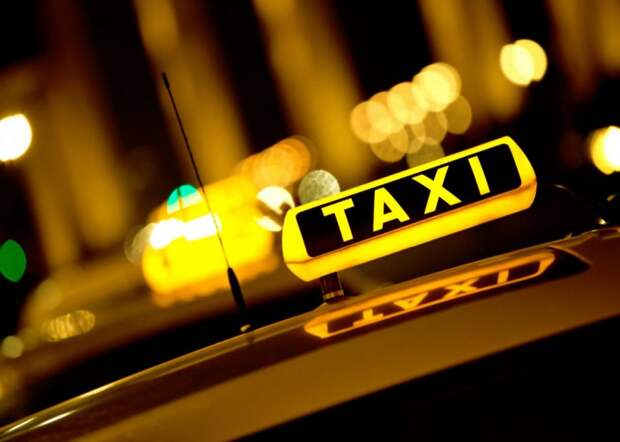 Такси/Pixabay