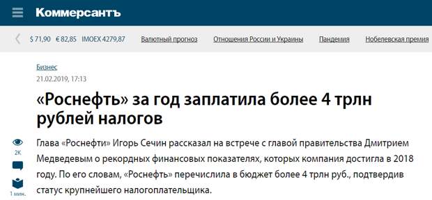 Что не сходится во всех роликах Навального? Простое объяснение, почему нет смысла им верить
