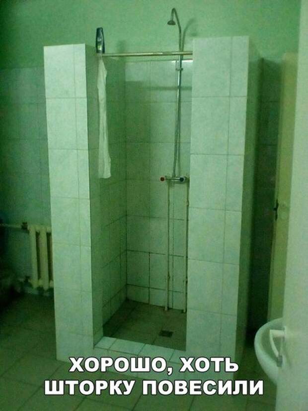Новые прикольные фотомемы (22 шт)