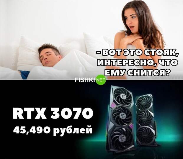 20 достойных внимания шуточек из наших соцсетей 20 достойных внимания шуточек из наших соцсетей