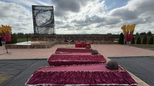 В Крыму прошла церемония захоронения бойцов Красной армии