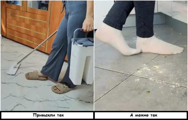 Бытовые хитрости от опытных хозяек