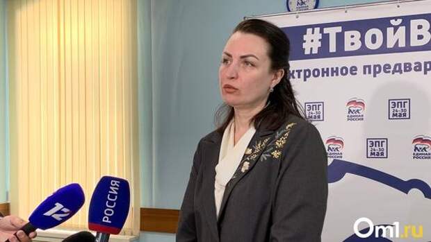 Оксана Фадина призвала омичей принять участие в предварительном голосовании