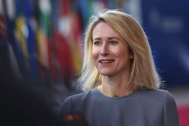 В Киев прибыли Кая Каллас и представители правительств стран ЕС