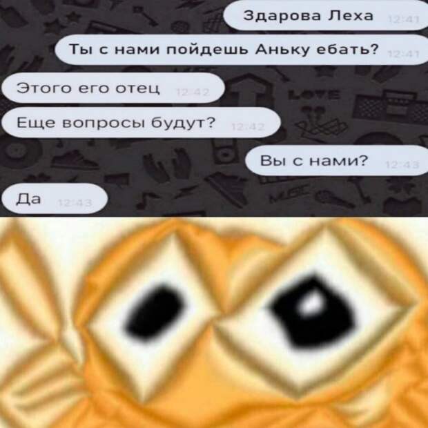 Нестандартный юмор :)