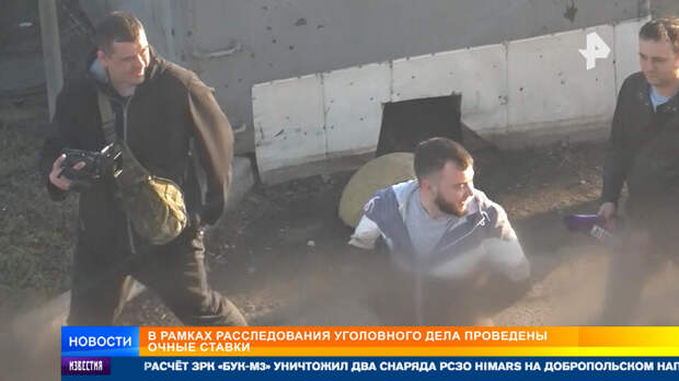 Двое нападавших на корреспондента "Известий" были судимы