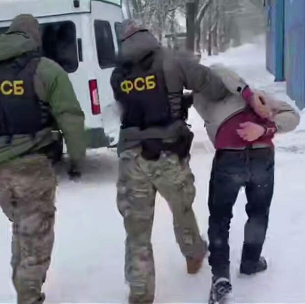 Предательство за крипту