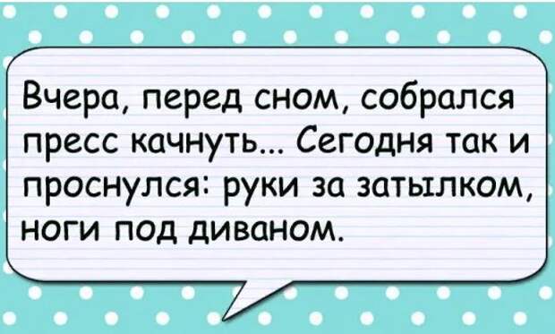 Приходит как-то Змей Горыныч пьяный домой, а жена ему с порога...