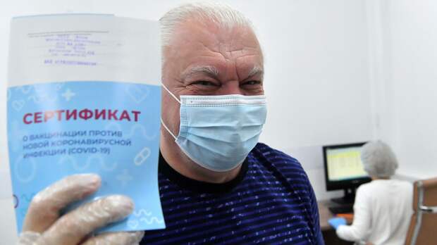 В центре Гамалеи назвали преимущество вакцинации 