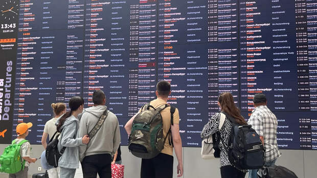 Число закрытых аэропортов в России возросло до 11