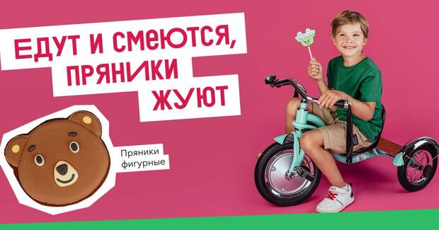 Издательство АСТ стало эксклюзивным правообладателем наследия Чуковского