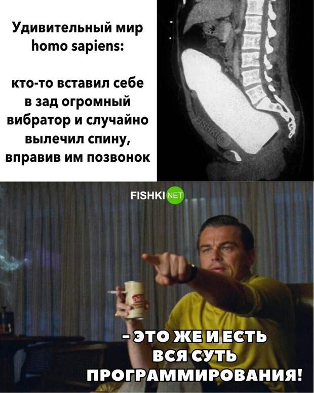 Вместо эпилога Вместо эпилога