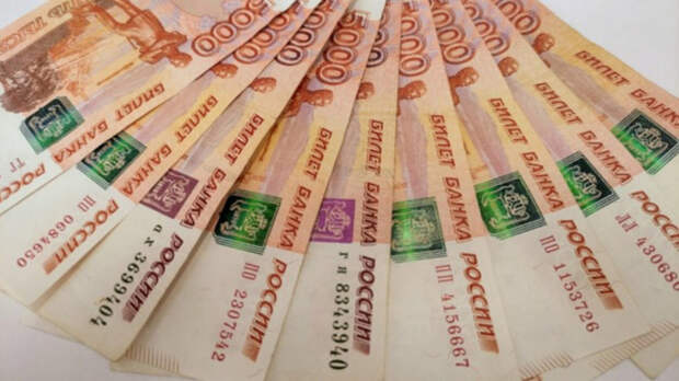 Россиянка выиграла в лотерею 36 млн рублей, выбрав дату свадьбы