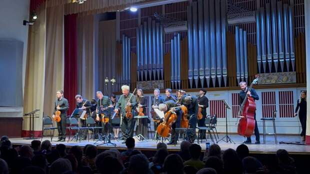 Камерный оркестр Леонида Лундстрема выступил в Донецке