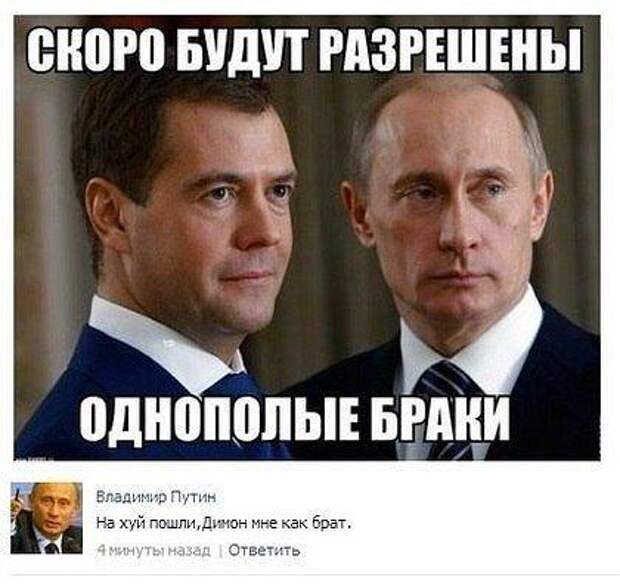 Забавные комментарии из социальных сетей Забавные комментарии из социальных сетей