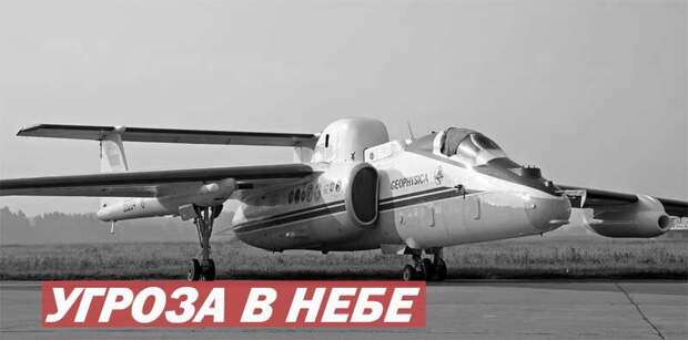 Британское Минобороны в свежем докладе испытывает некоторое беспокойство. Оказывается, хитрые русские возродили военный артефакт прошлого века, но с какой целью?