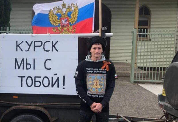 Пасынок Сырского: родственники главкома ВСУ «прокляли» меня за критику отчима