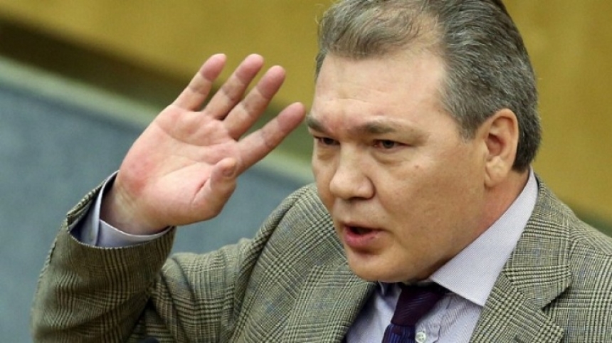 Госдума дала оценку украинскому «гербу с совой»