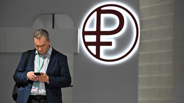 Цифровой рубль в 2025 году используют для соцвыплат и капстроительства