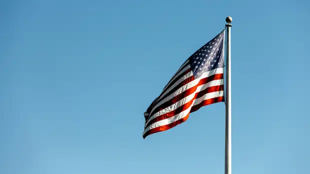 Власти США ввели санкции в отношении шести граждан Никарагуа