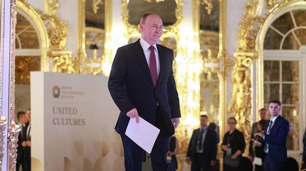 Путин отметил важность других культур для развития национальной культуры