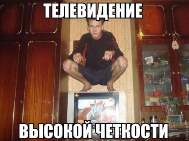 Прикольчики))) 